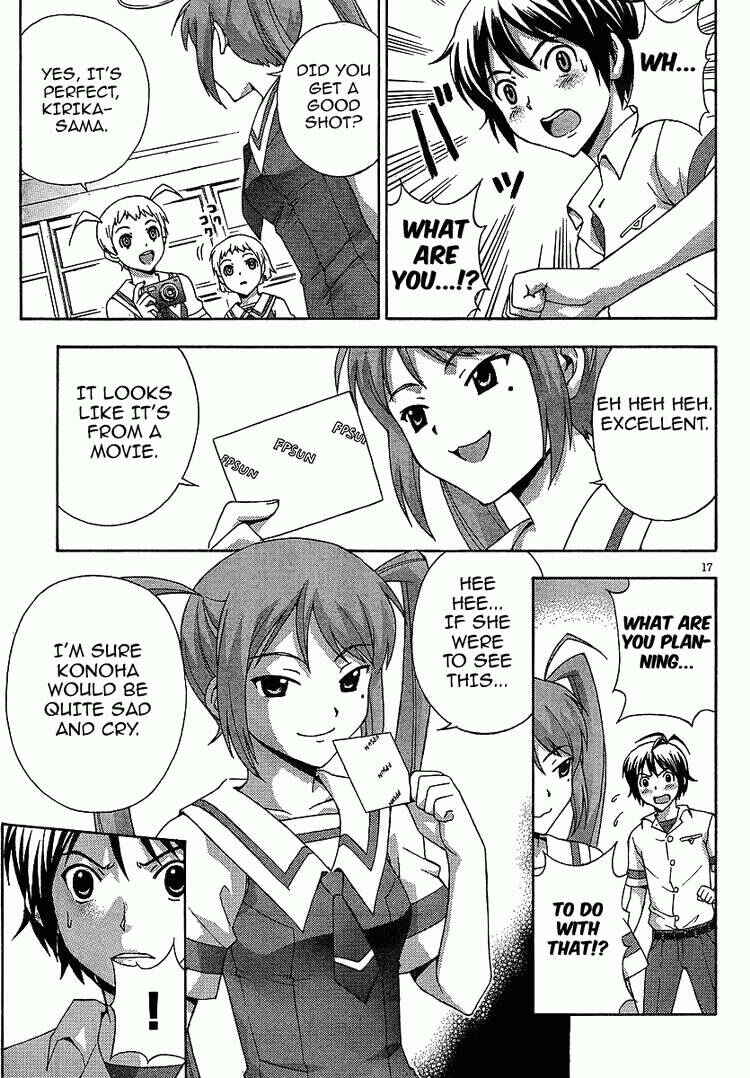 Page 16 Chapter 4 Kami Sen.