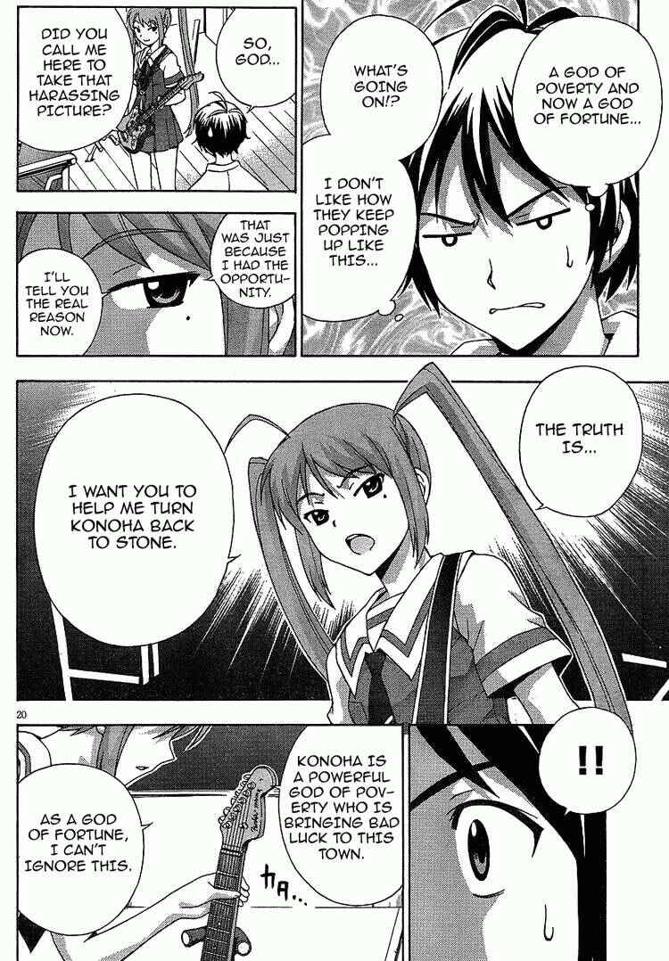 Page 19 Chapter 4 Kami Sen.