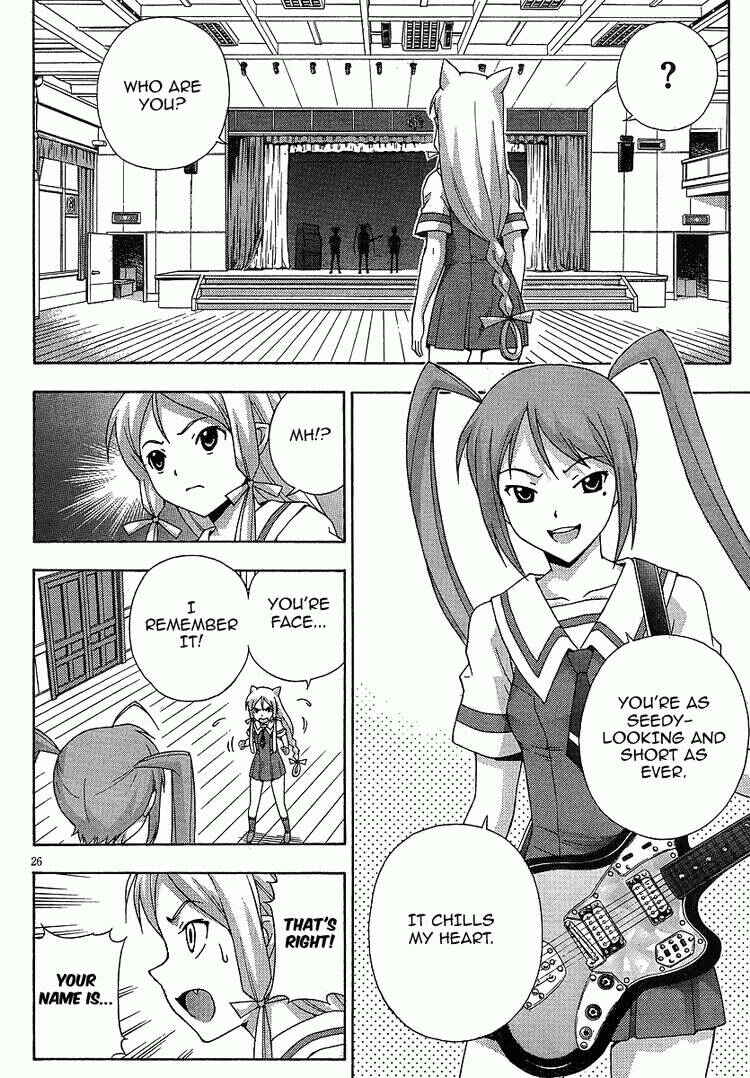 Page 25 Chapter 4 Kami Sen.