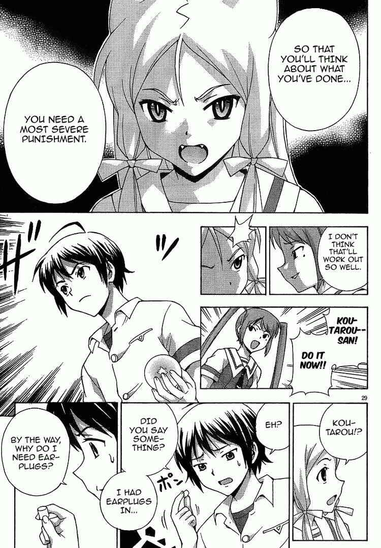 Page 28 Chapter 4 Kami Sen.