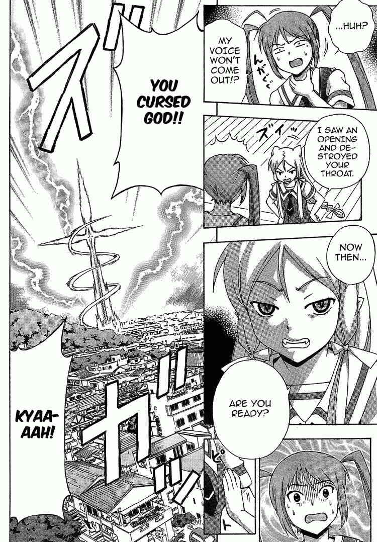 Page 34 Chapter 4 Kami Sen.