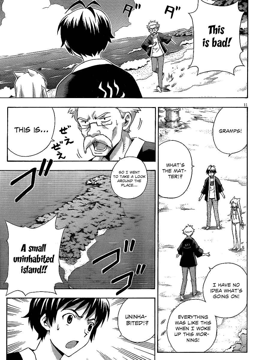 Page 11 Chapter 15 Kami Sen.