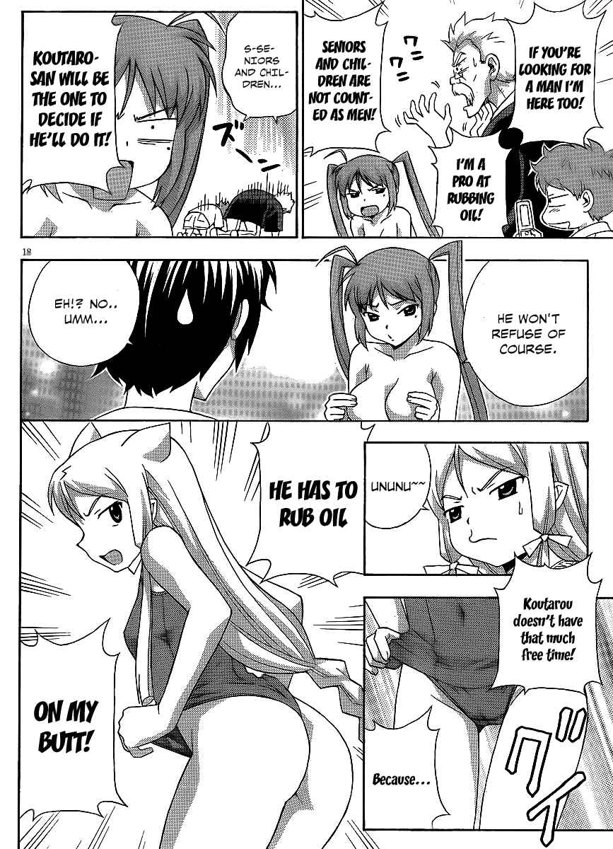 Page 18 Chapter 15 Kami Sen.