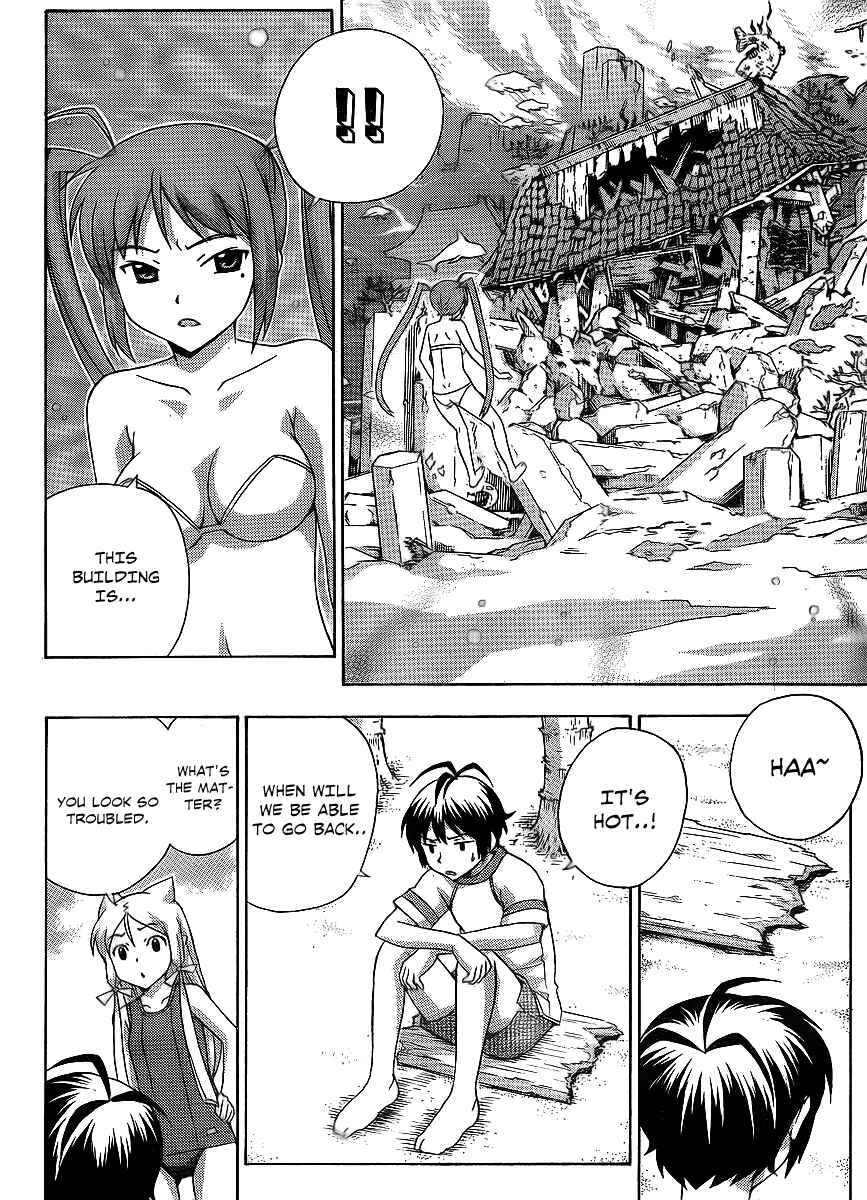 Page 24 Chapter 15 Kami Sen.