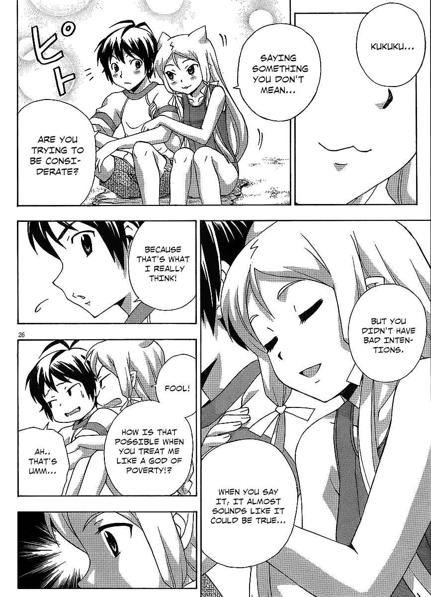 Page 26 Chapter 15 Kami Sen.