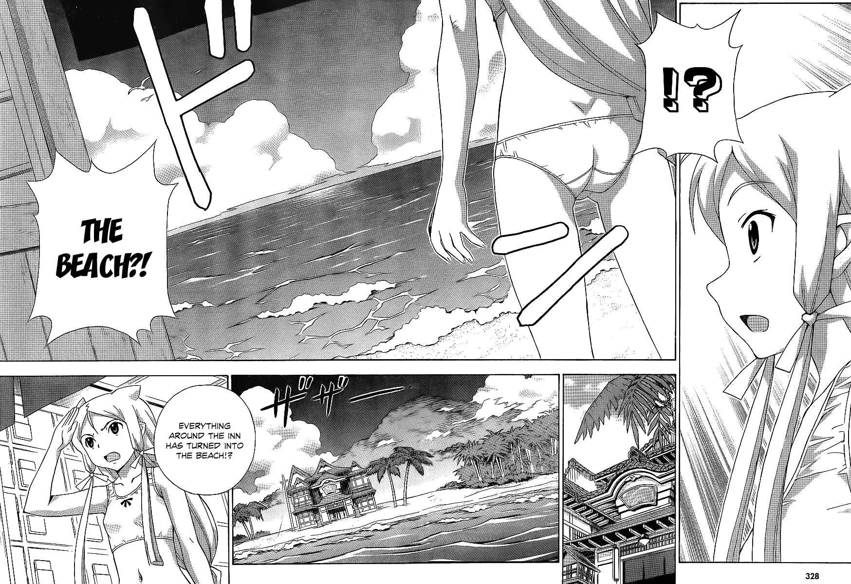 Page 9 Chapter 15 Kami Sen.