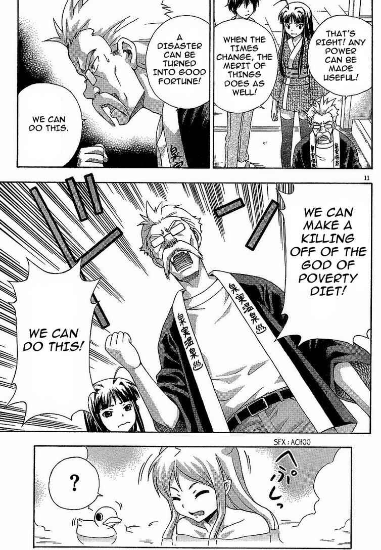 Page 11 Chapter 3 Kami Sen.