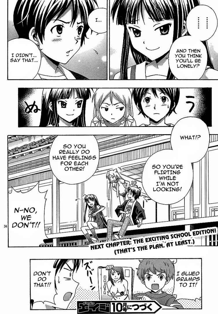 Page 34 Chapter 3 Kami Sen.