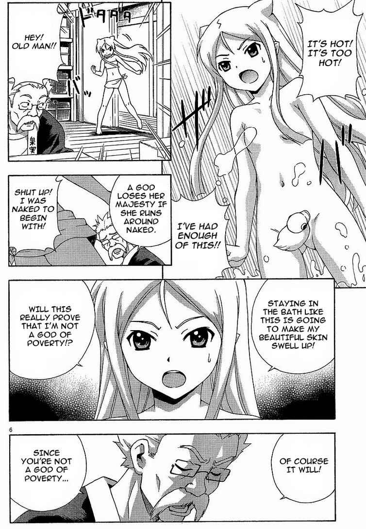 Page 6 Chapter 3 Kami Sen.