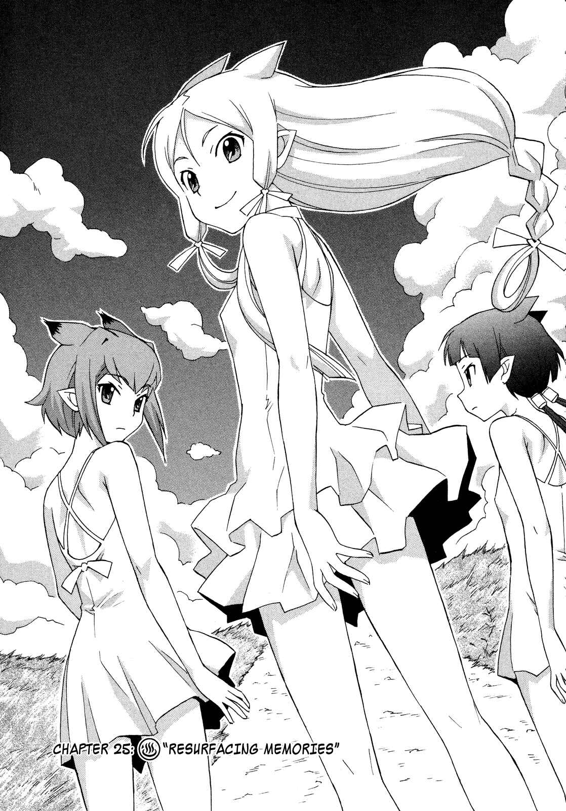Page 2 Chapter 25 Kami Sen.