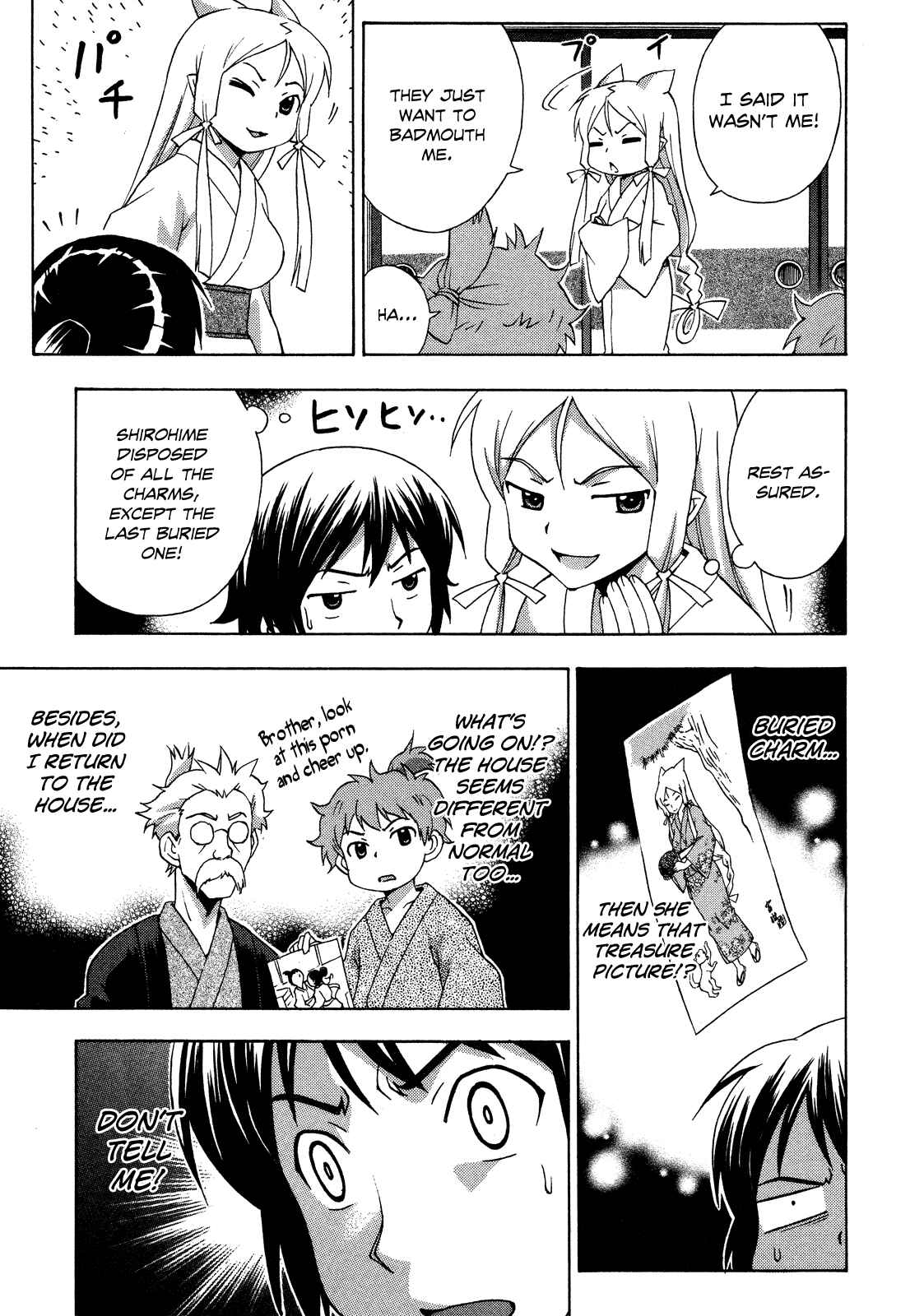 Page 24 Chapter 25 Kami Sen.