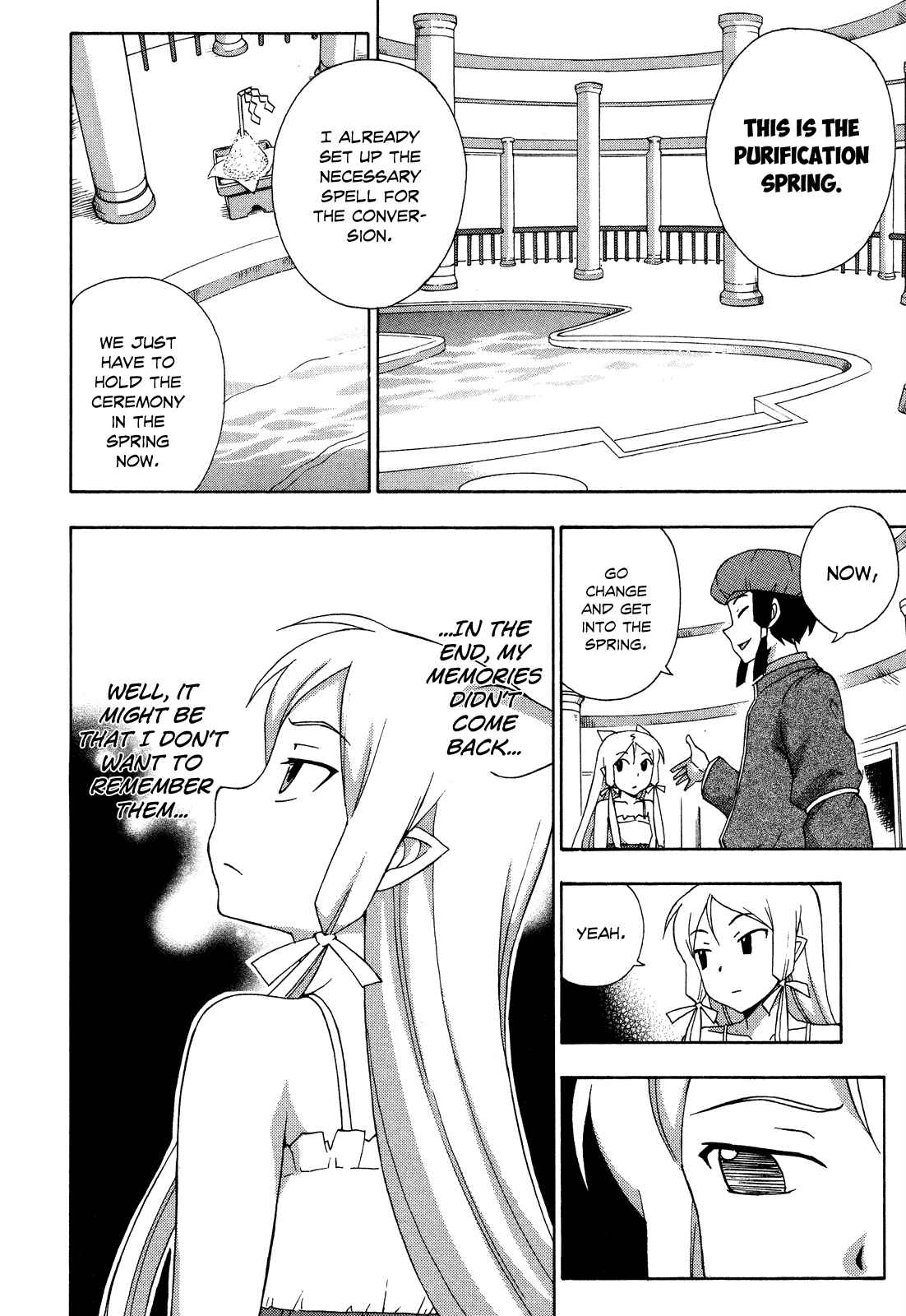 Page 5 Chapter 25 Kami Sen.