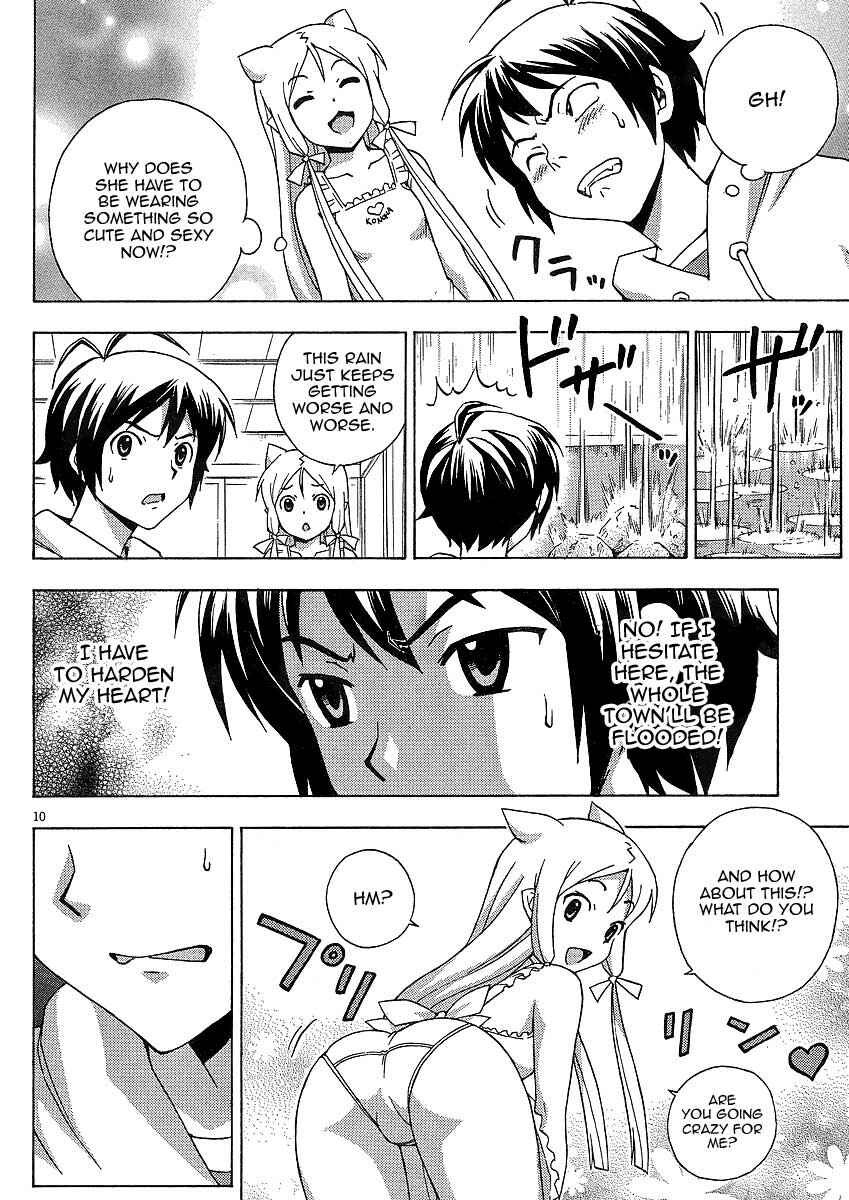 Page 11 Chapter 8 Kami Sen.