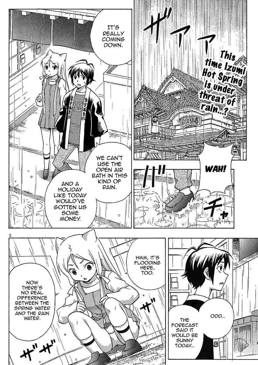 Page 3 Chapter 8 Kami Sen.