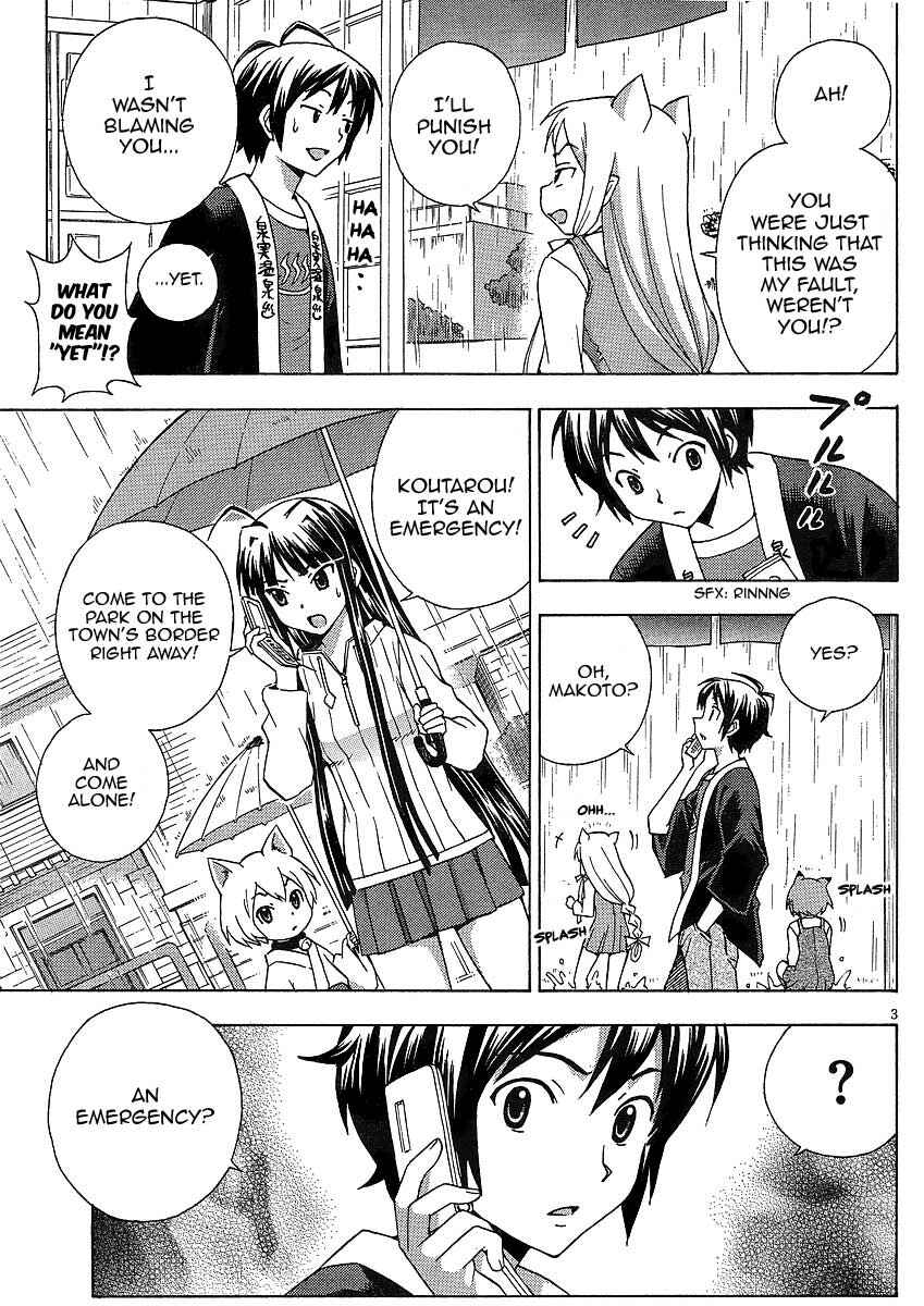 Page 4 Chapter 8 Kami Sen.