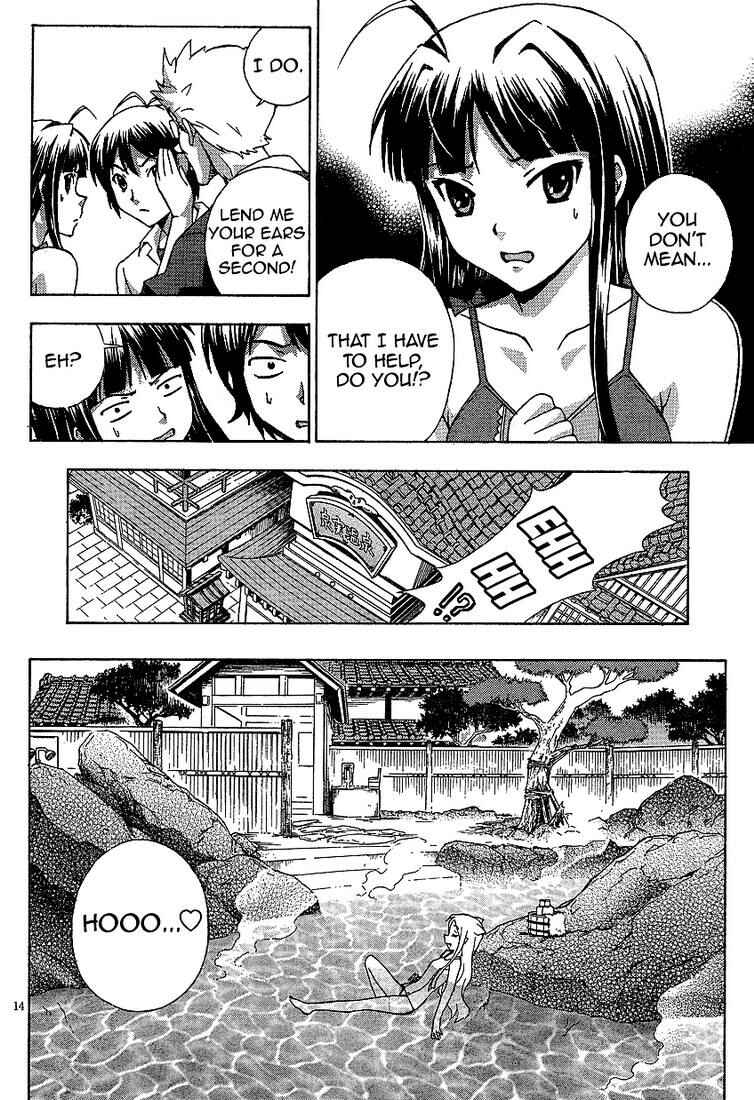 Page 14 Chapter 2 Kami Sen.