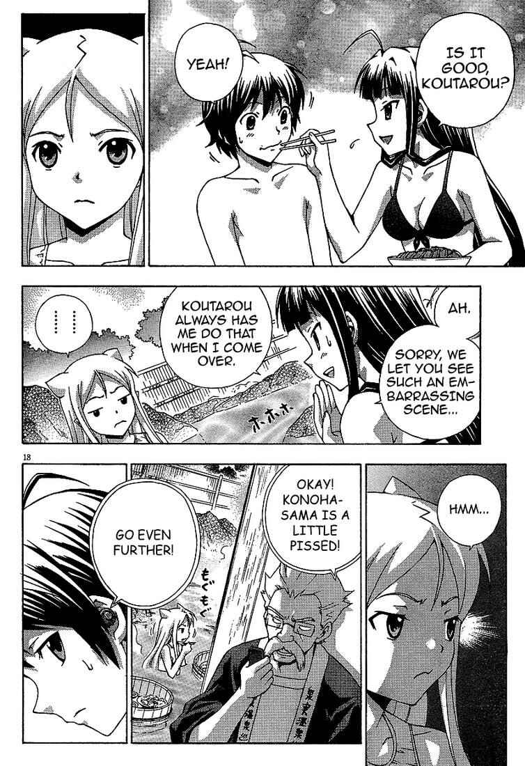 Page 18 Chapter 2 Kami Sen.