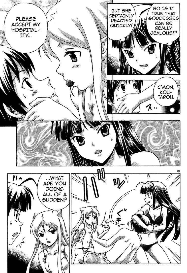 Page 21 Chapter 2 Kami Sen.