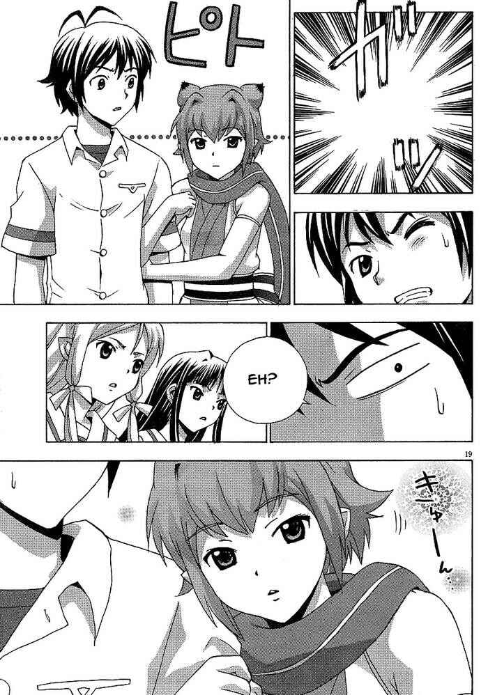 Page 25 Chapter 5 Kami Sen.
