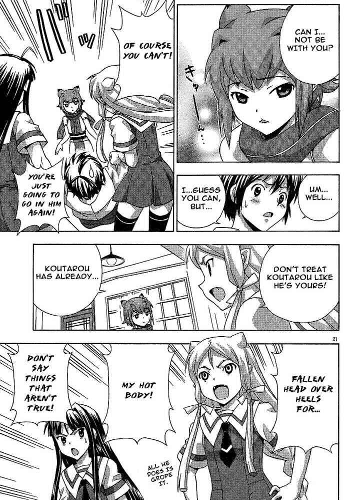 Page 27 Chapter 5 Kami Sen.