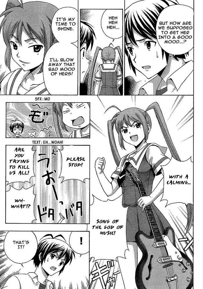 Page 33 Chapter 5 Kami Sen.