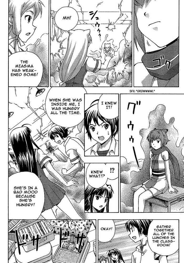 Page 36 Chapter 5 Kami Sen.
