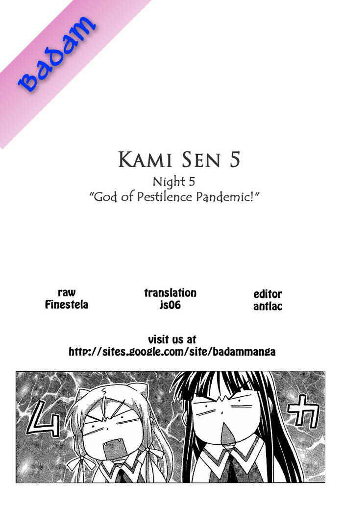 Page 41 Chapter 5 Kami Sen.