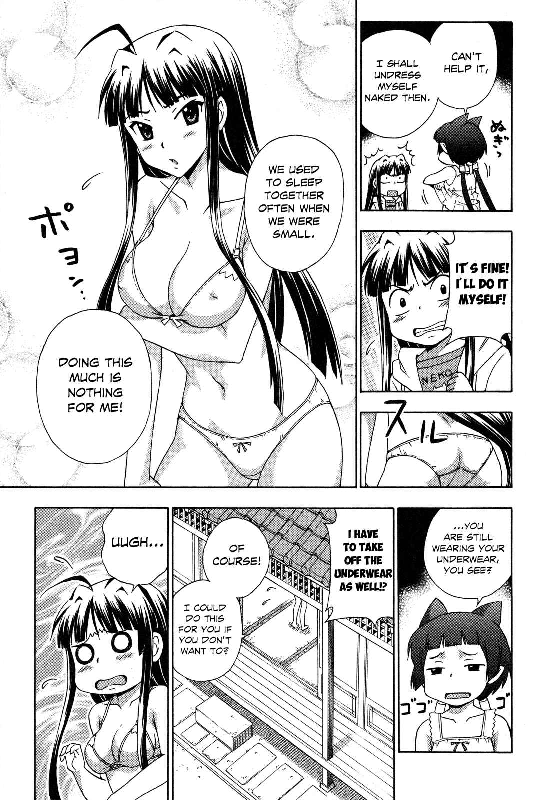 Page 14 Chapter 23 Kami Sen.