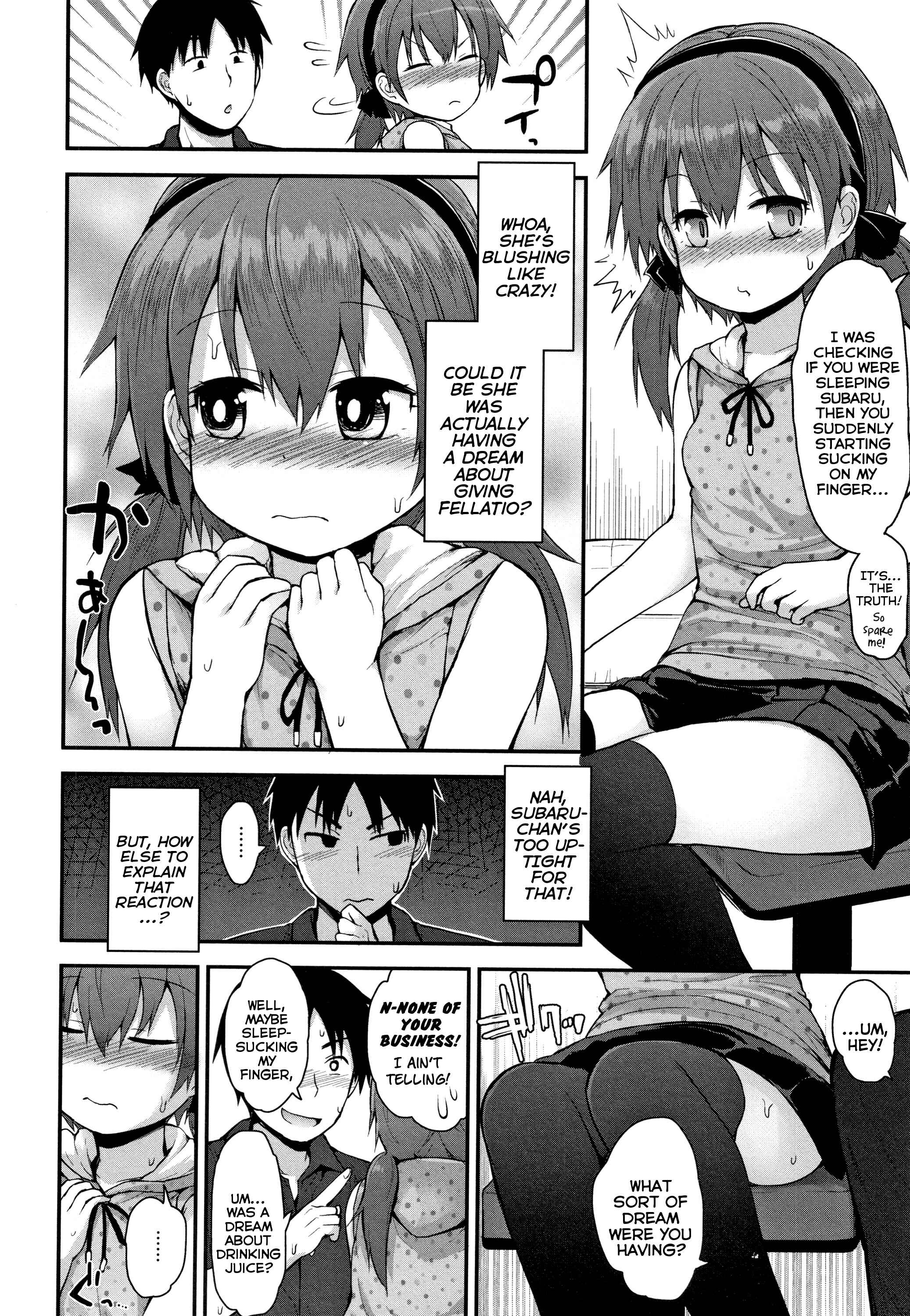 Page 4 Chapter 6 Chiisana Koukishin