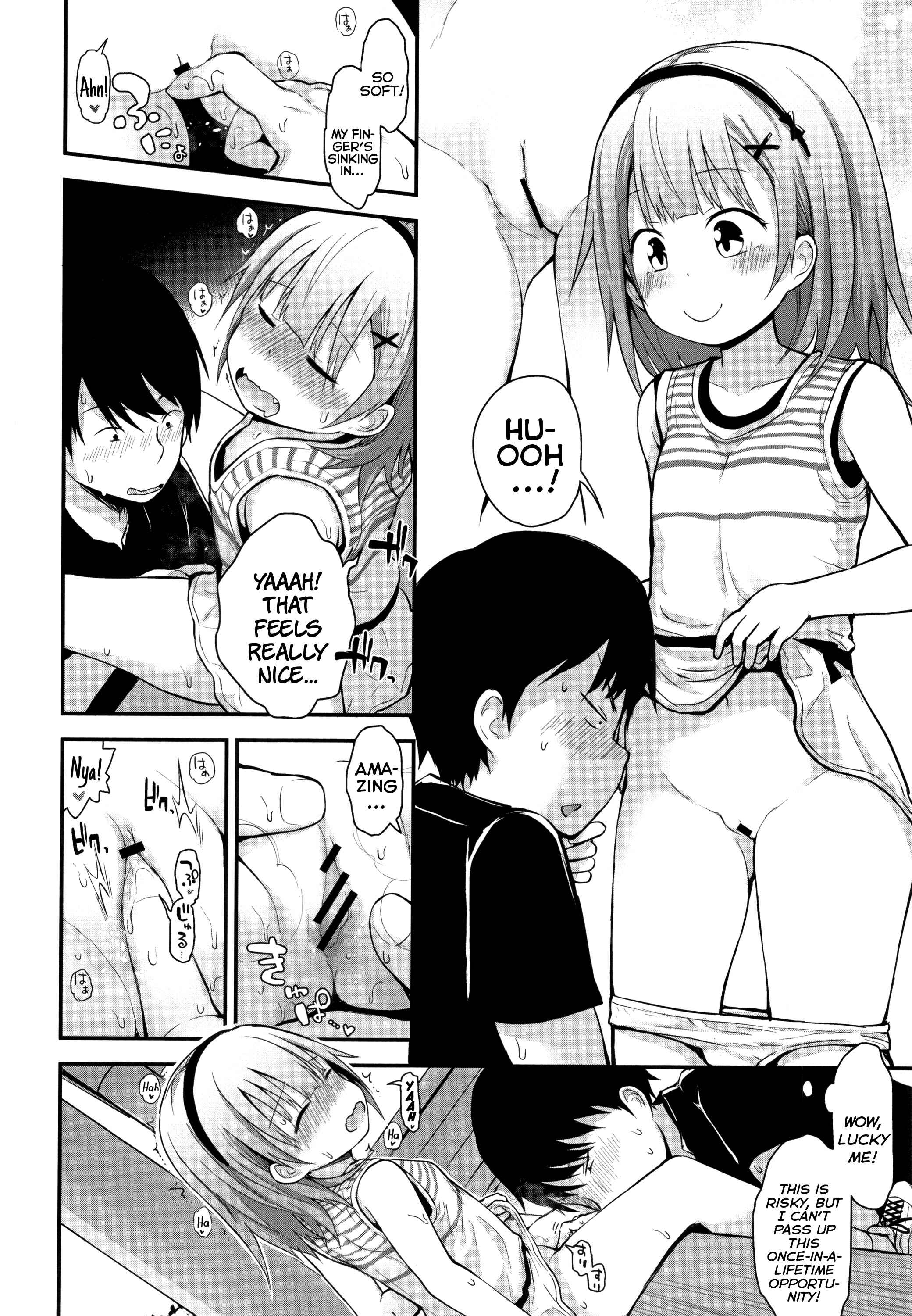 Page 16 Chapter 1 Chiisana Koukishin
