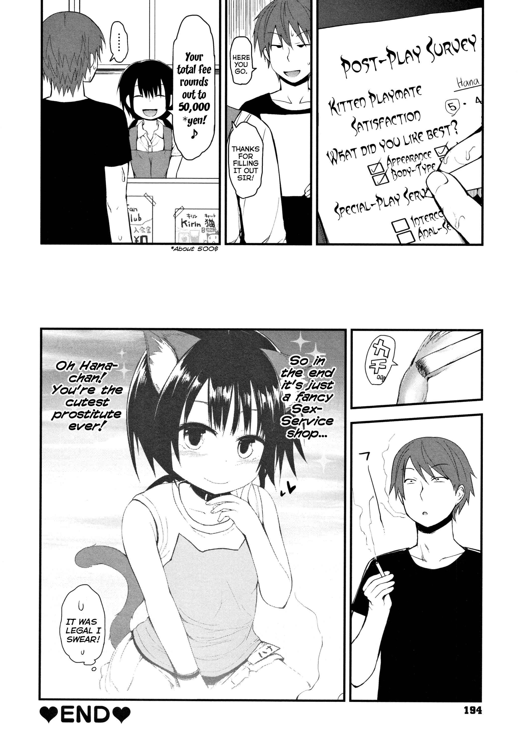 Page 18 Chapter 10 Chiisana Koukishin