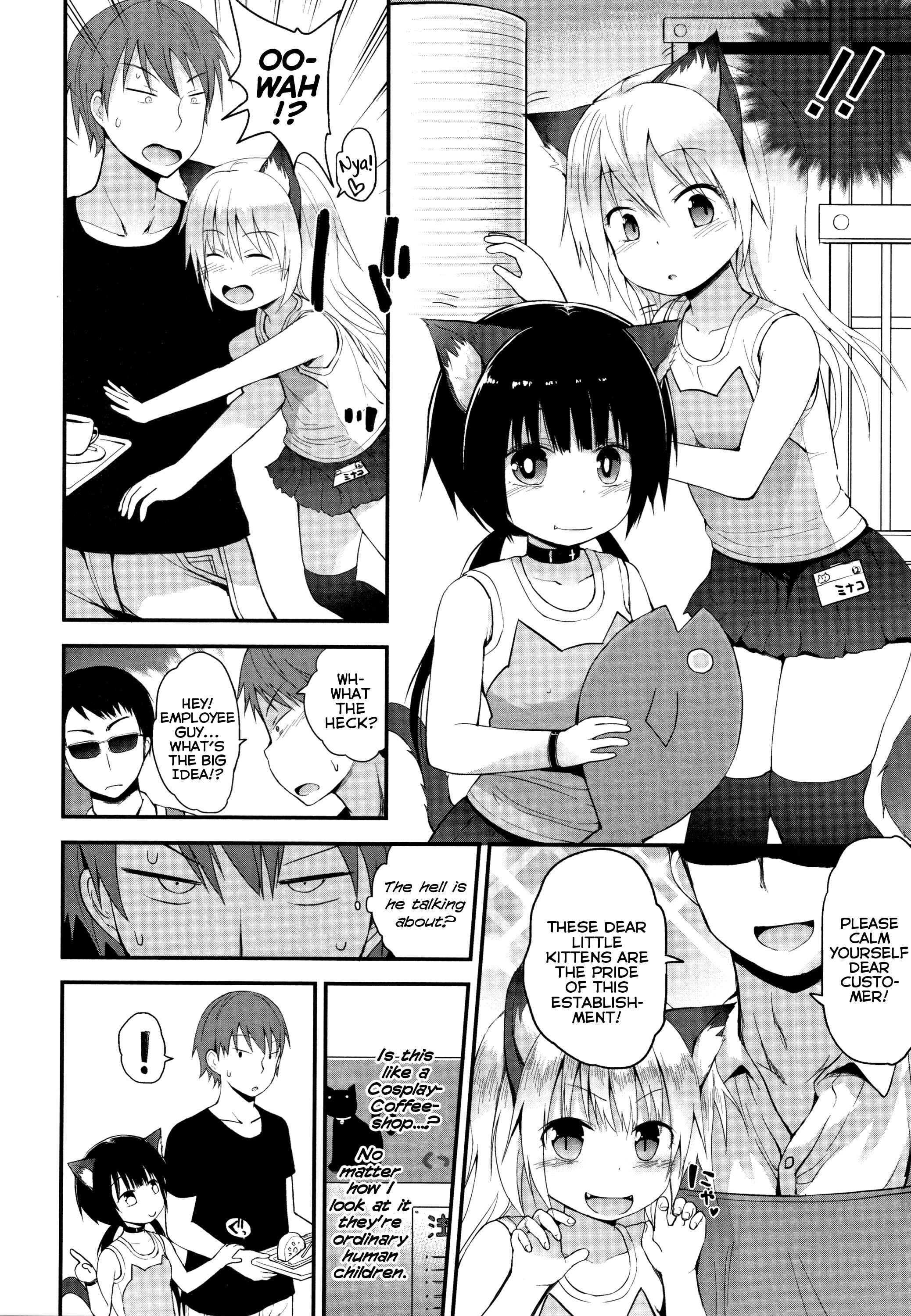 Page 2 Chapter 10 Chiisana Koukishin
