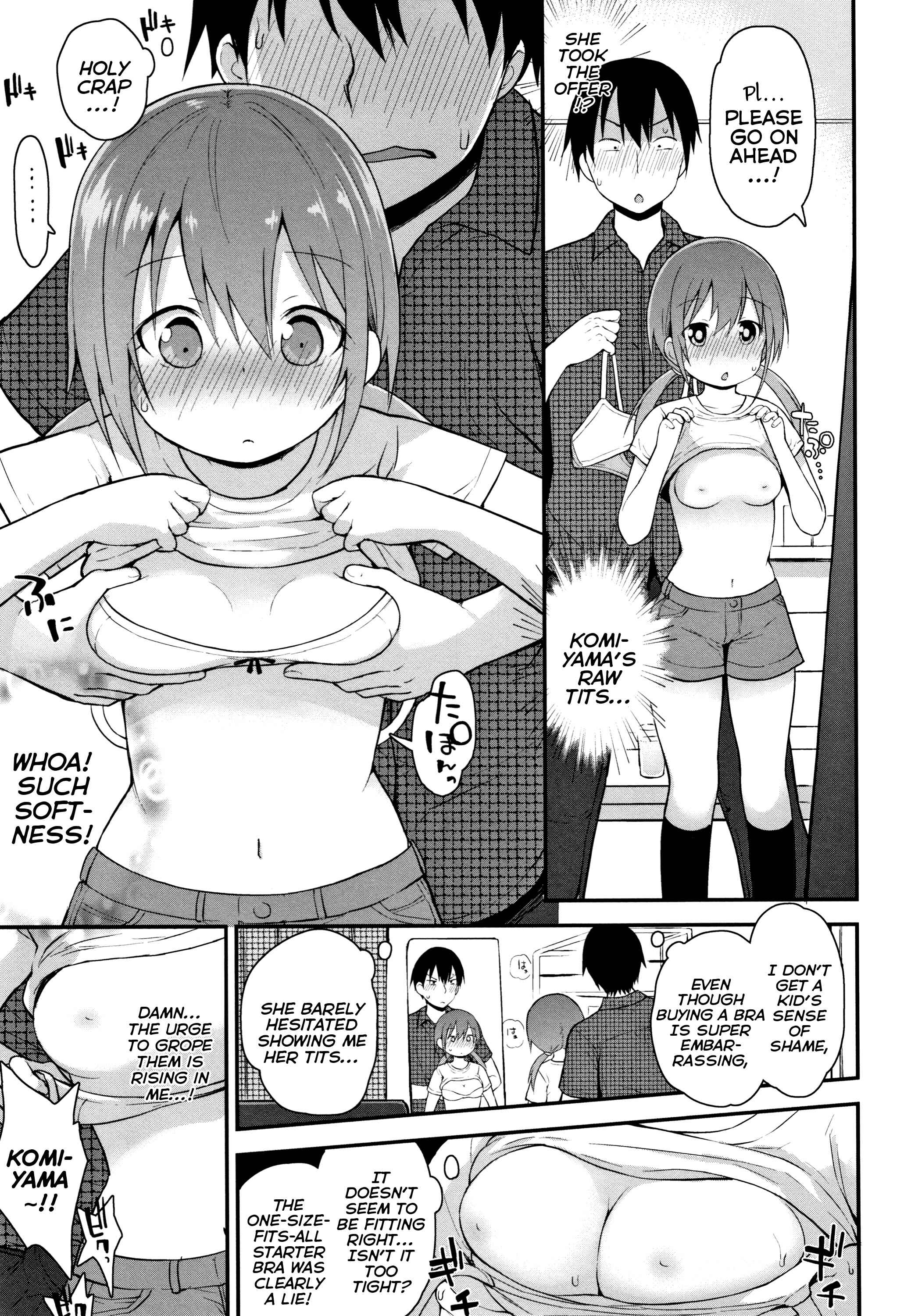 Page 5 Chapter 4 Chiisana Koukishin