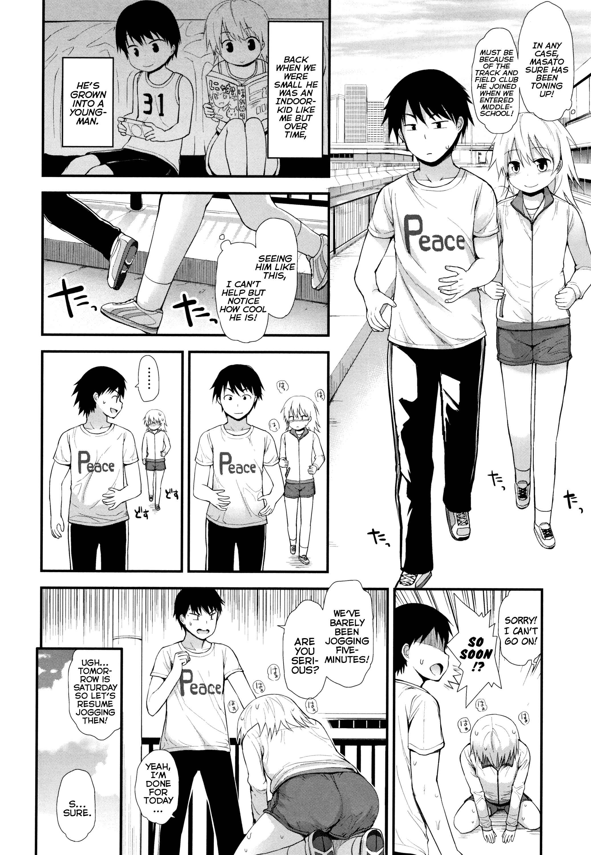 Page 2 Chapter 8 Chiisana Koukishin