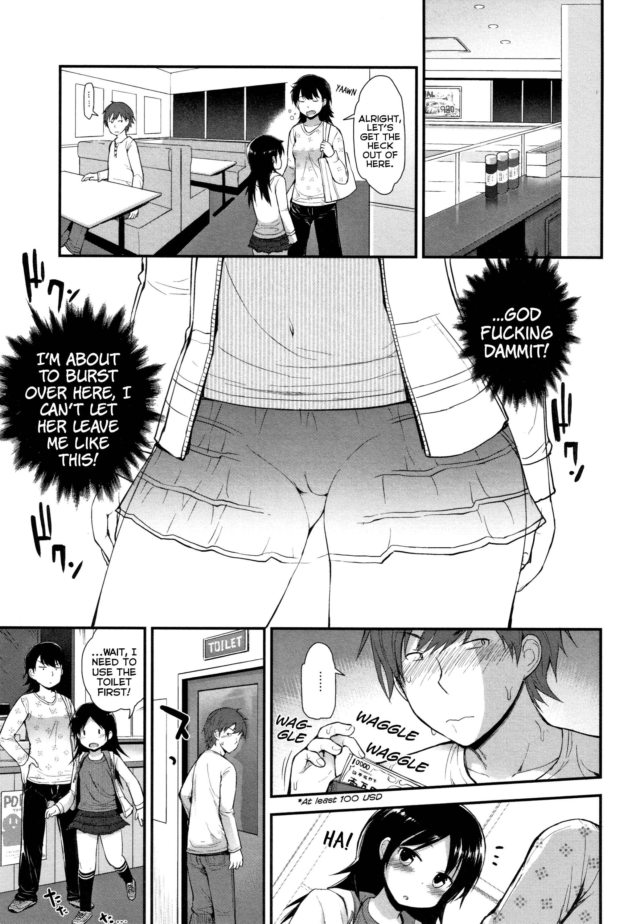 Page 11 Chapter 3 Chiisana Koukishin