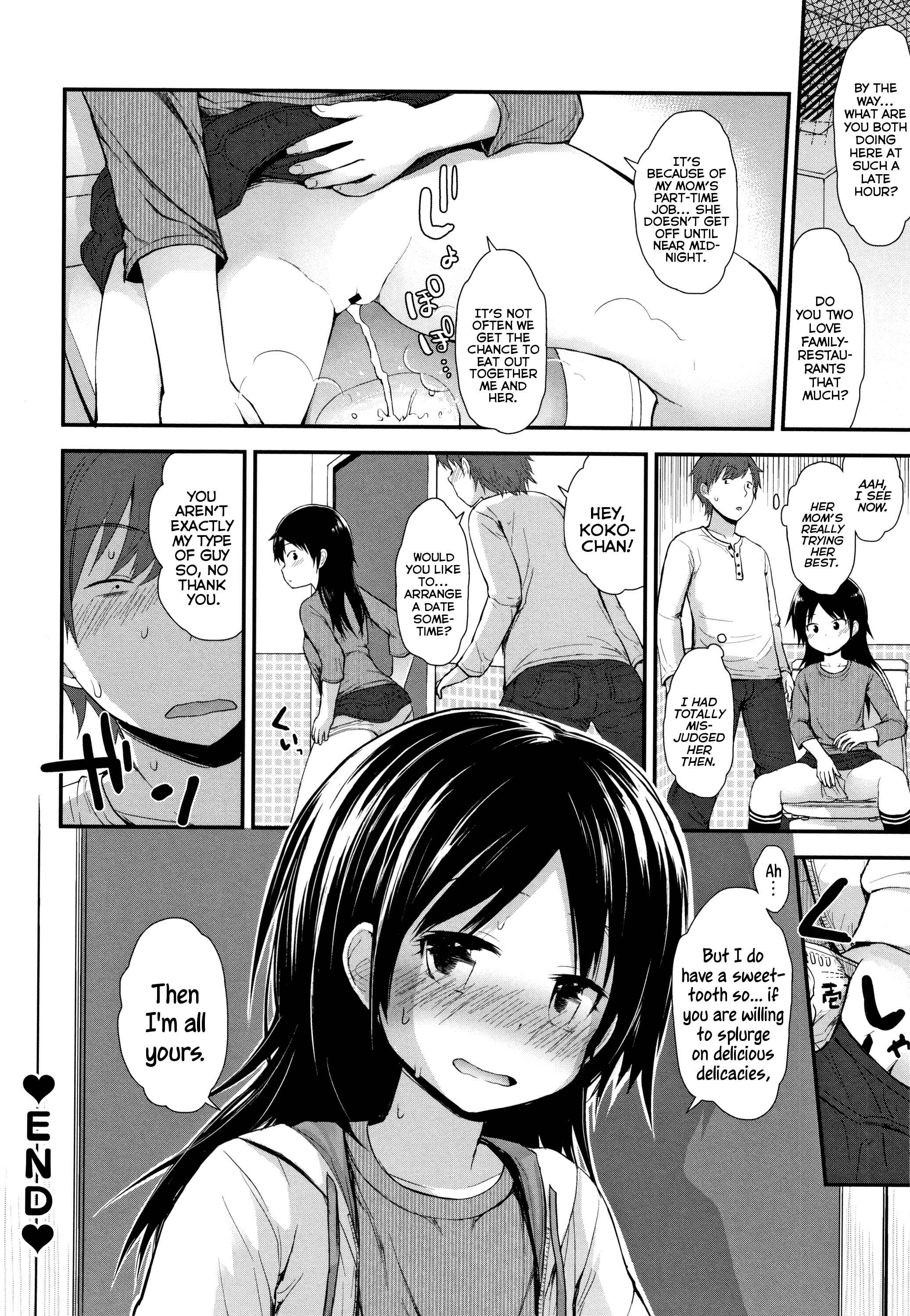 Page 20 Chapter 3 Chiisana Koukishin