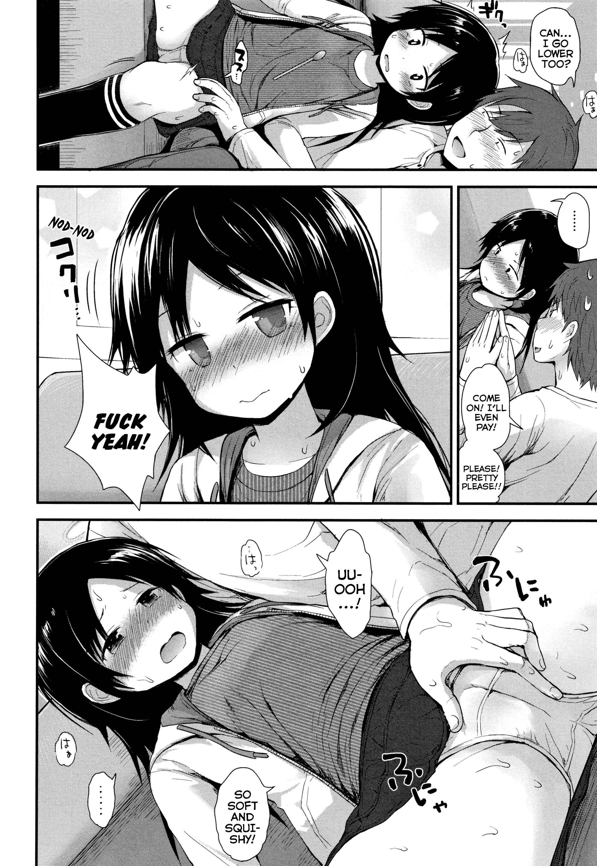 Page 6 Chapter 3 Chiisana Koukishin