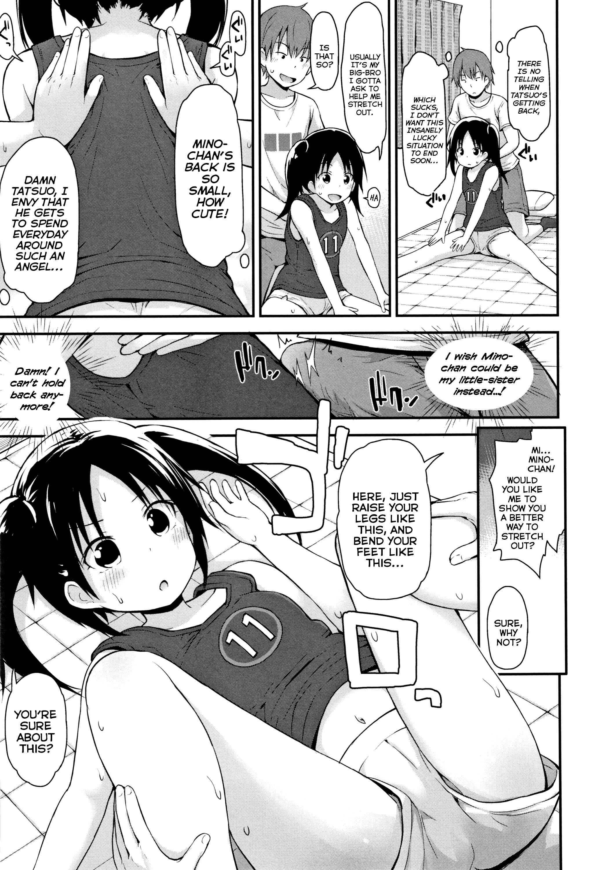 Page 5 Chapter 2 Chiisana Koukishin