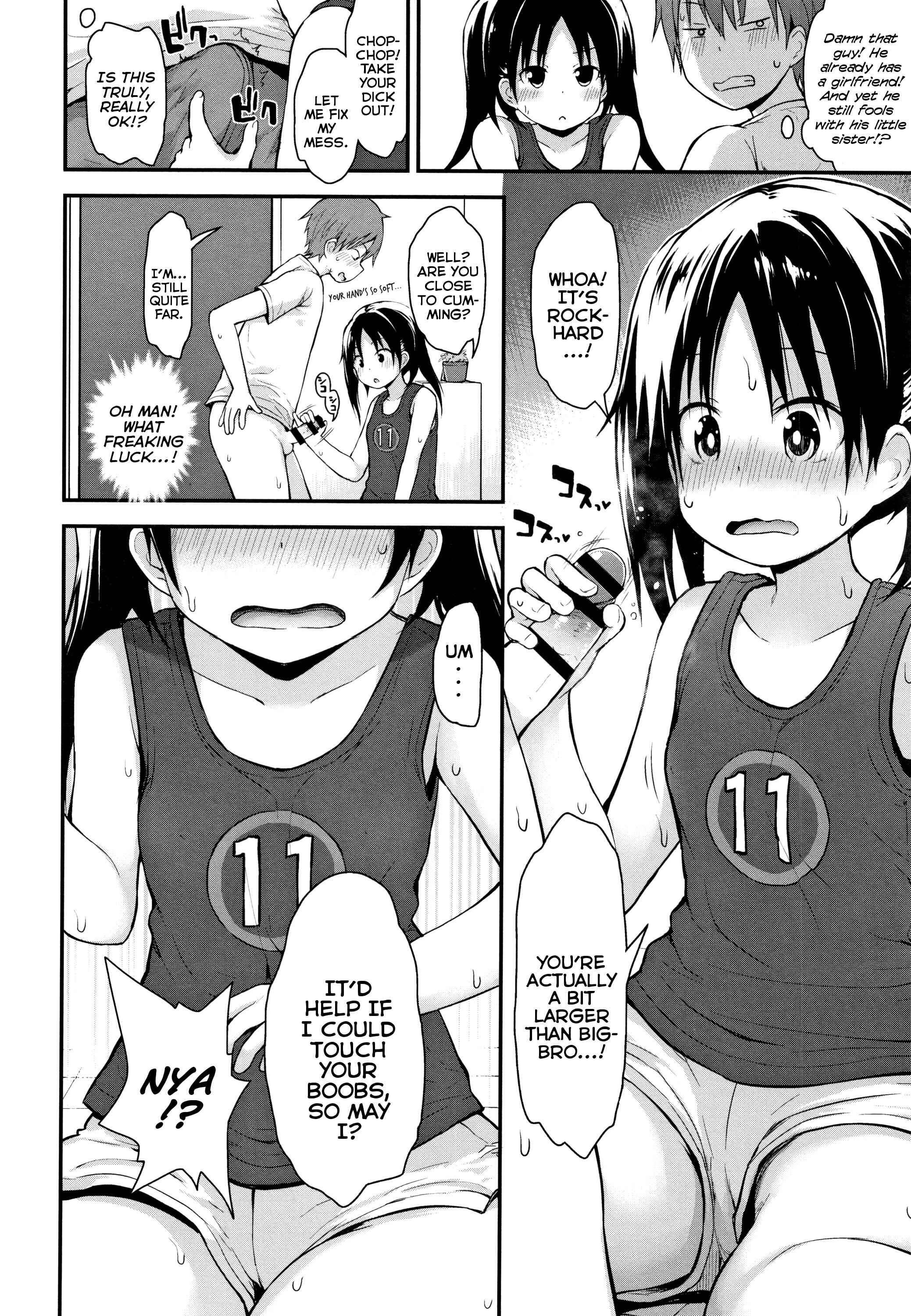 Page 8 Chapter 2 Chiisana Koukishin