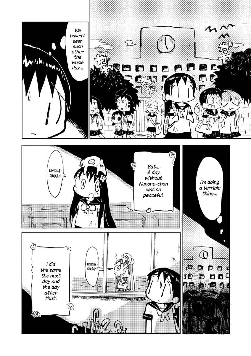 Page 10 Chapter Unknown_8cbd Buta-san Daisuki Nunone-chan