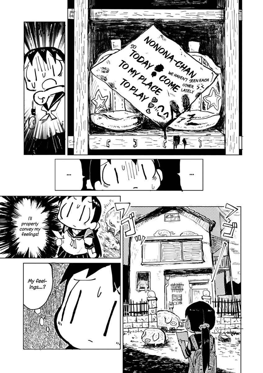 Page 13 Chapter Unknown_8cbd Buta-san Daisuki Nunone-chan