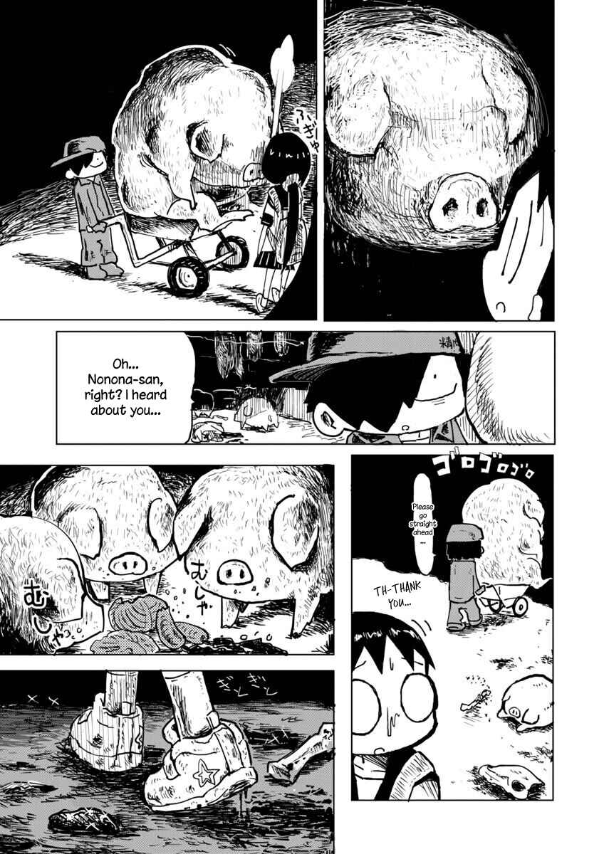 Page 15 Chapter Unknown_8cbd Buta-san Daisuki Nunone-chan