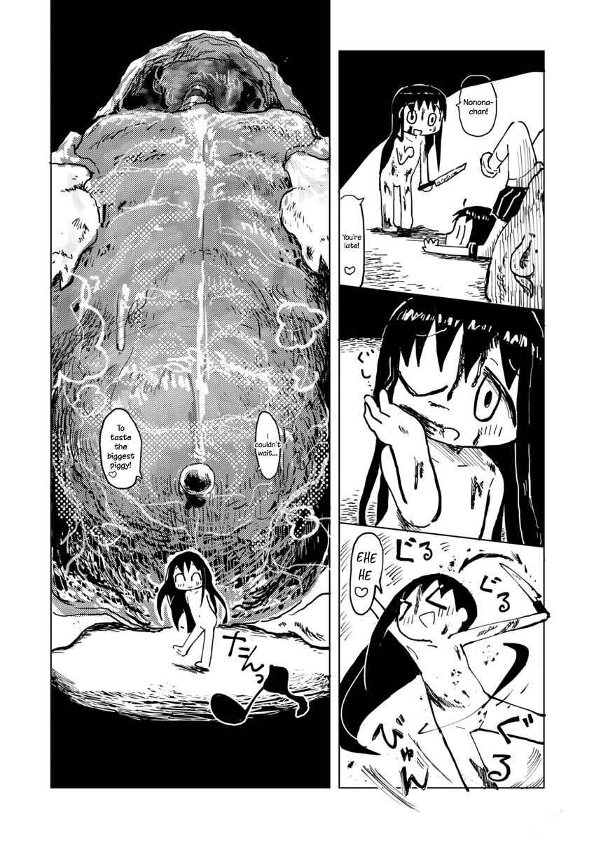 Page 17 Chapter Unknown_8cbd Buta-san Daisuki Nunone-chan