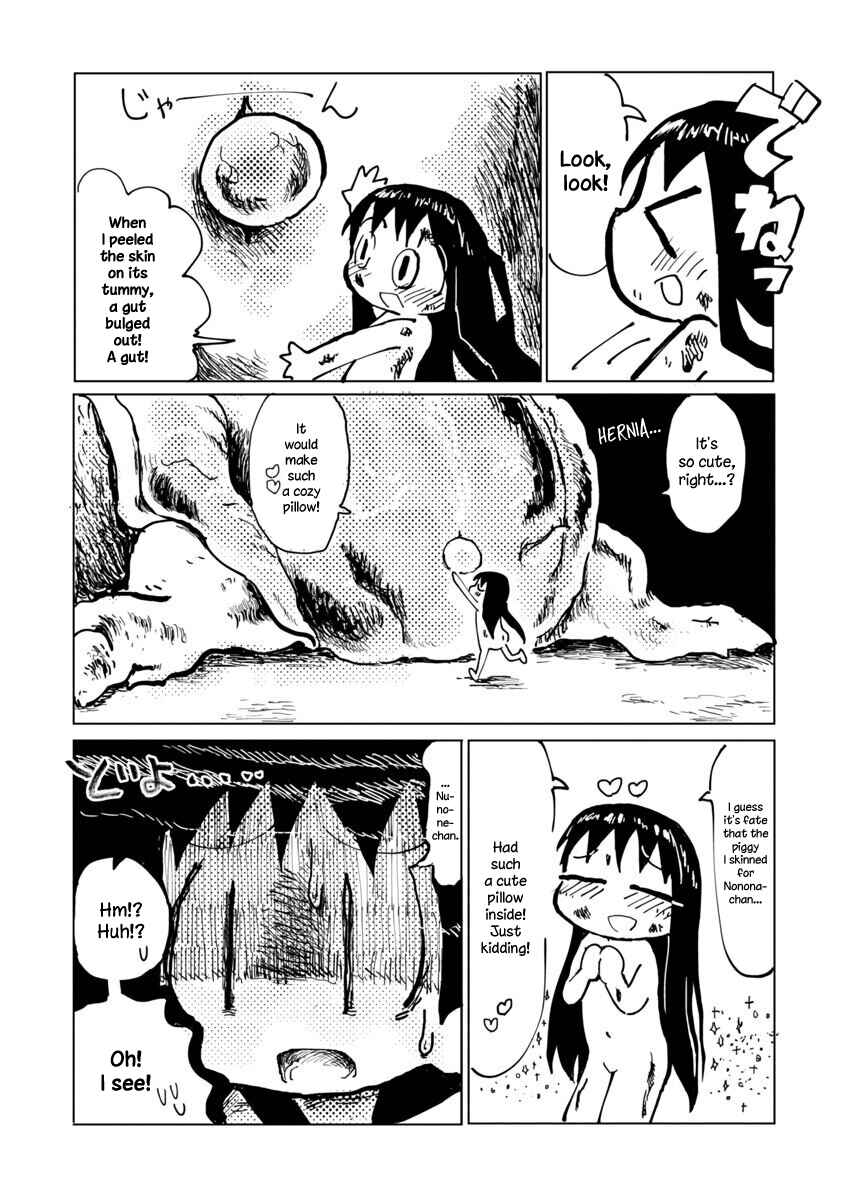Page 18 Chapter Unknown_8cbd Buta-san Daisuki Nunone-chan