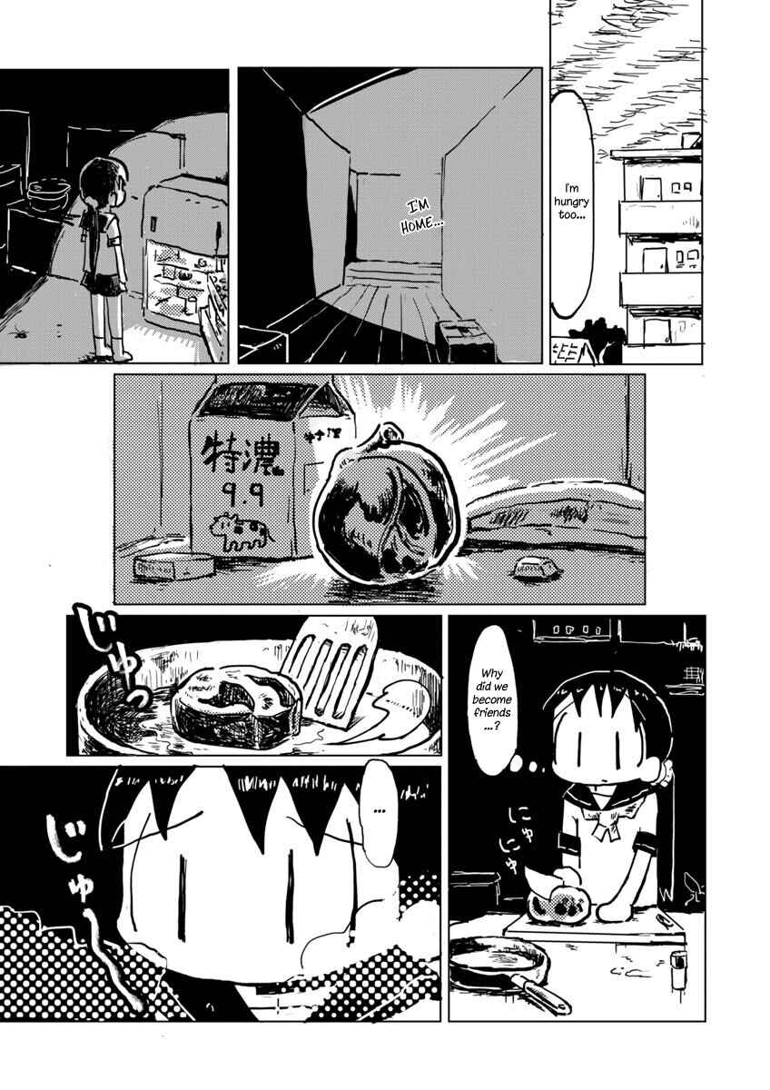 Page 27 Chapter Unknown_8cbd Buta-san Daisuki Nunone-chan