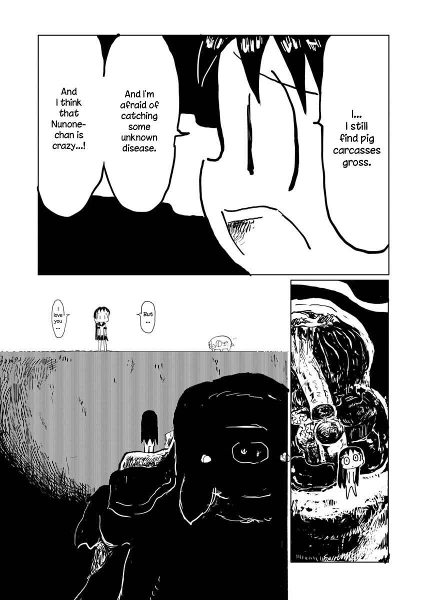 Page 33 Chapter Unknown_8cbd Buta-san Daisuki Nunone-chan