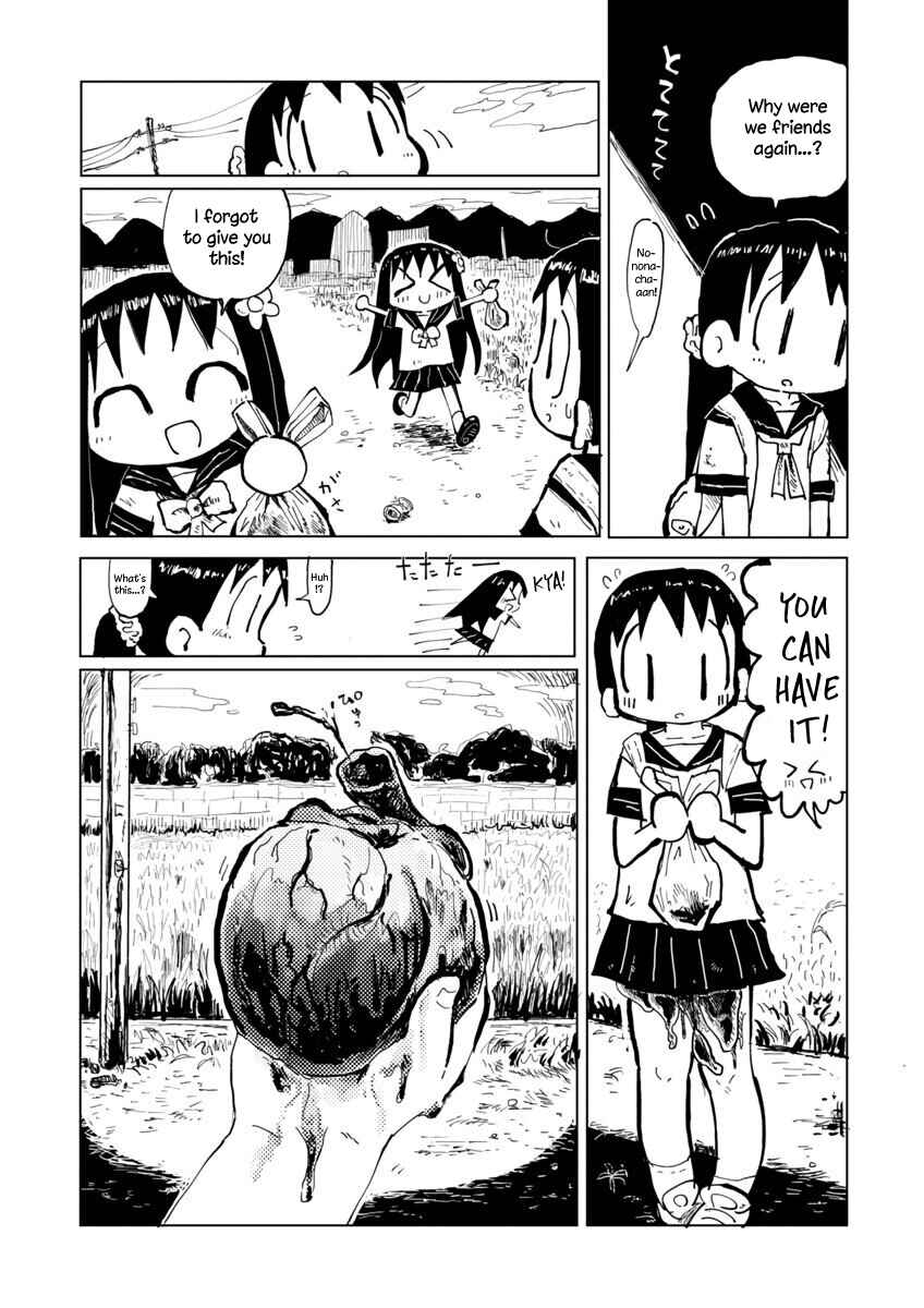 Page 6 Chapter Unknown_8cbd Buta-san Daisuki Nunone-chan