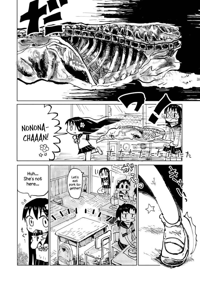 Page 8 Chapter Unknown_8cbd Buta-san Daisuki Nunone-chan