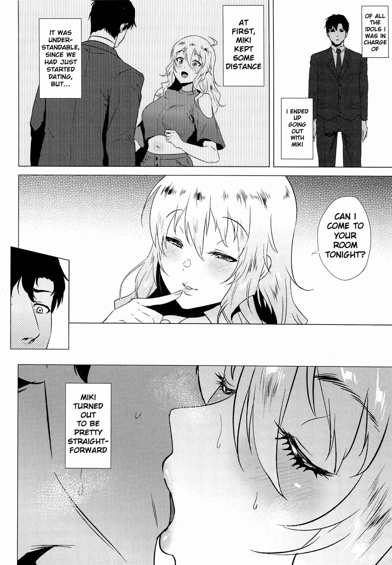 Page 3 Chapter Unknown_8e58 THE iDOLM@STER - Miki wa Sekkyokuteki (Doujinshi)