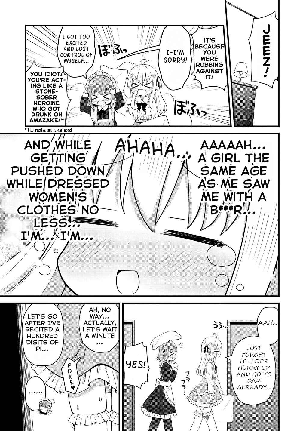 Page 20 Chapter 1 Mikogami Karen no Kakushigoto